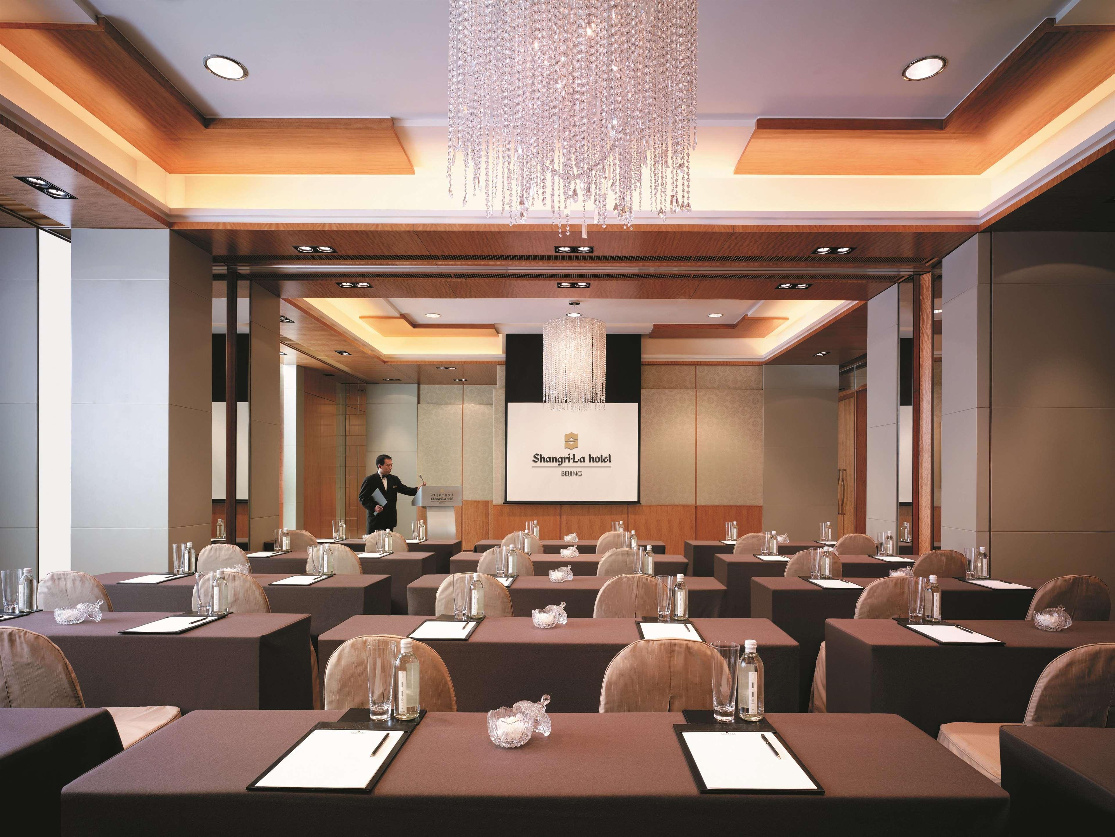 Shangri-La Beijing Exterior photo