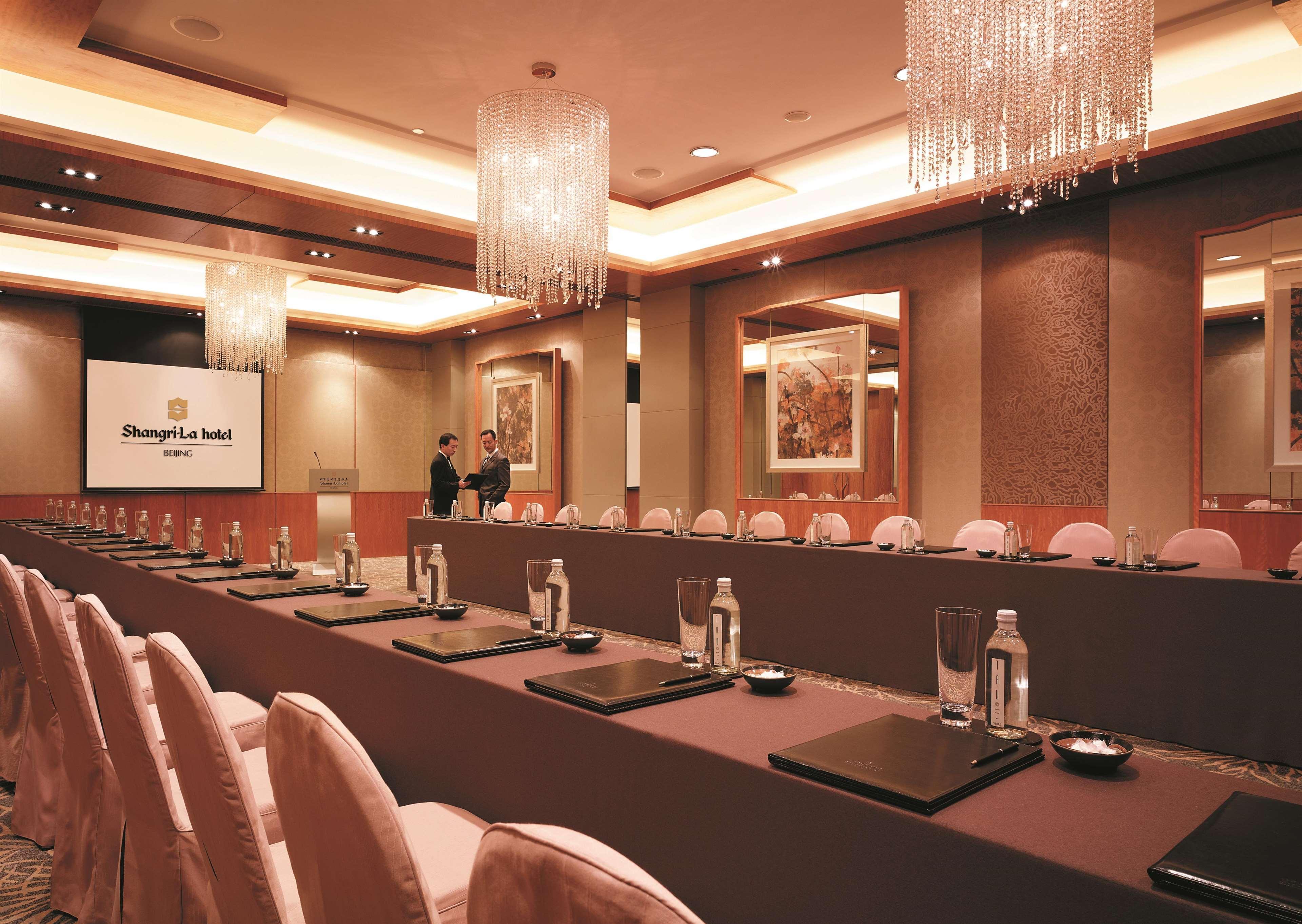 Shangri-La Beijing Exterior photo