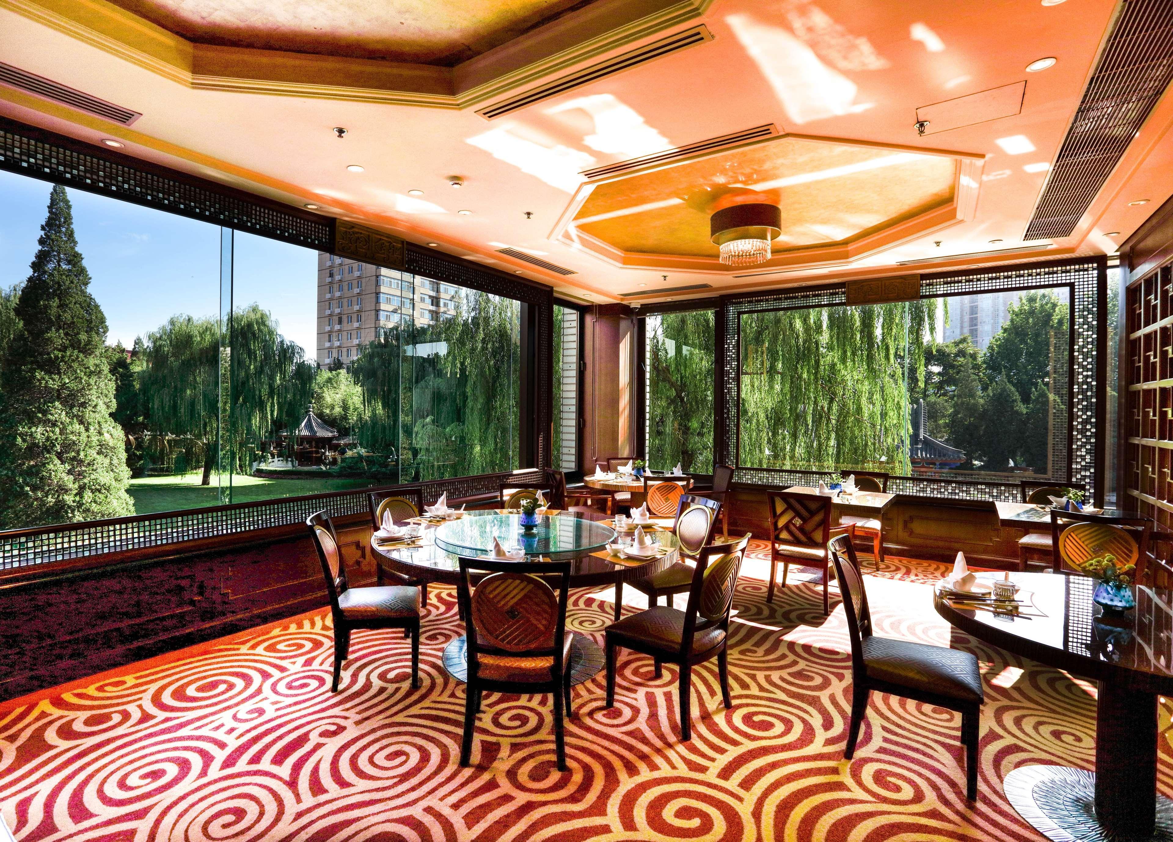Shangri-La Beijing Exterior photo