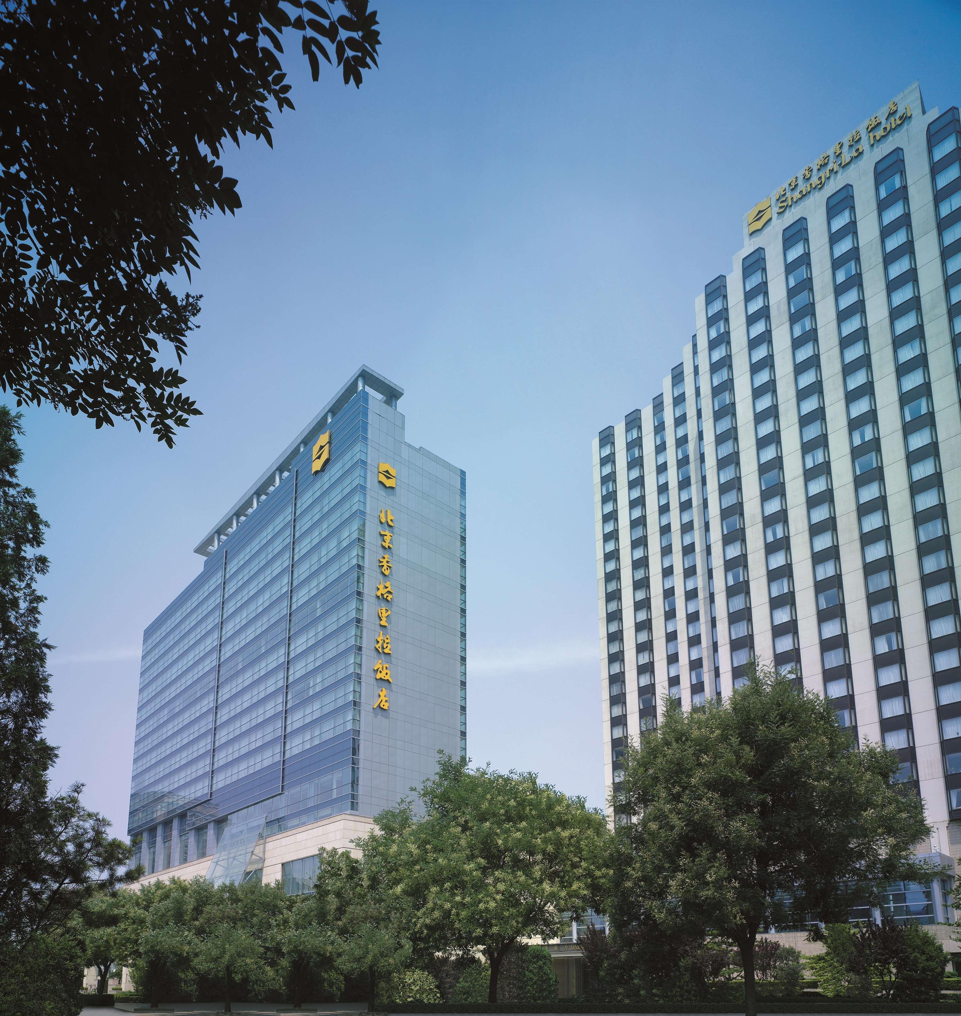 Shangri-La Beijing Exterior photo