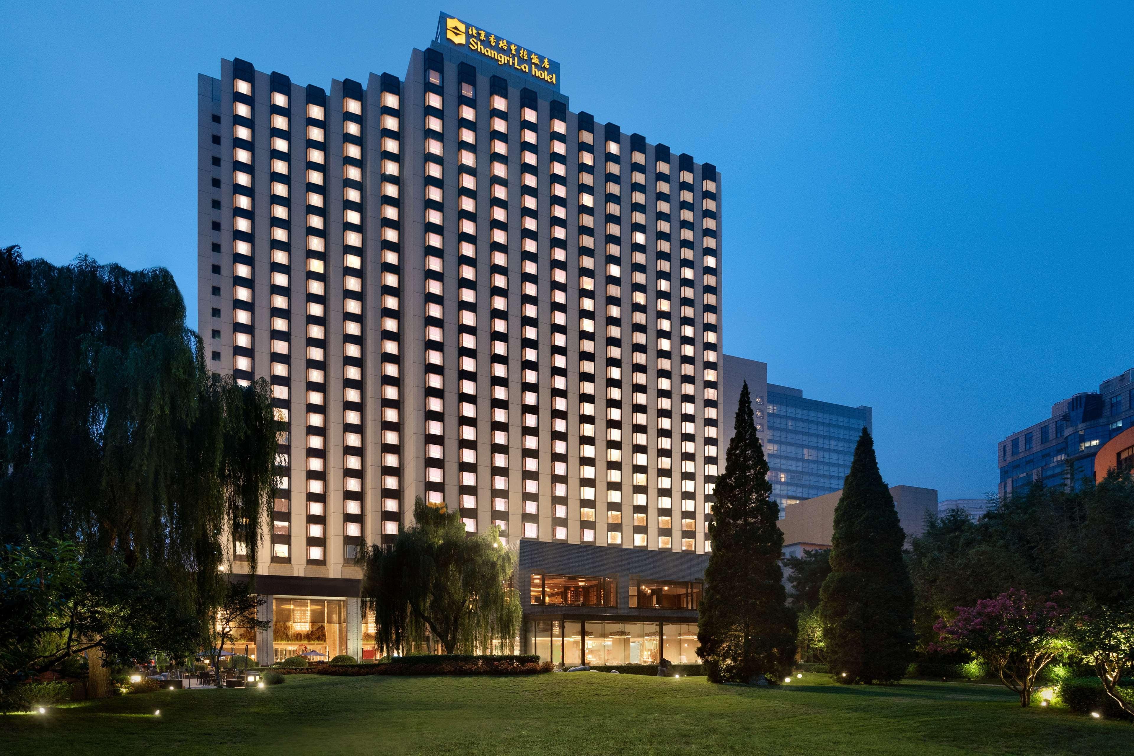 Shangri-La Beijing Exterior photo