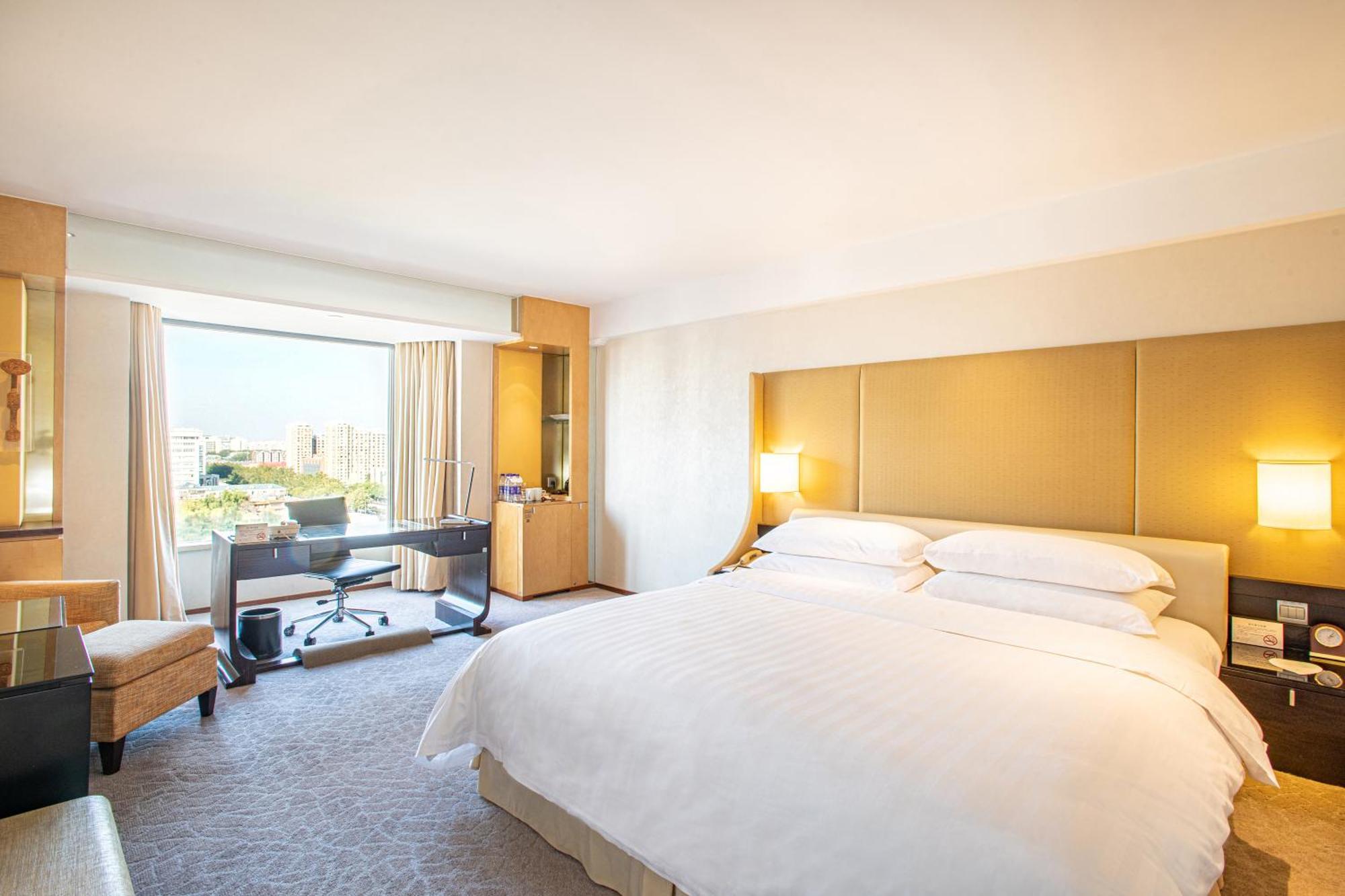 Shangri-La Beijing Exterior photo